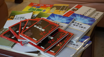 印務(wù)網(wǎng)