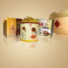 2019商業(yè)印刷價格 報價 商業(yè)印刷批發(fā) 第2頁 印刷網(wǎng)