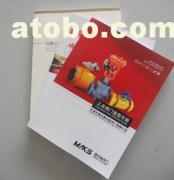 南京頂點印務(wù) 專業(yè)印刷服務(wù)，助力企業(yè)品牌提升