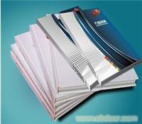 上海朗晨印務(wù) 專業(yè)印刷服務(wù)價格、圖片與詳情介紹