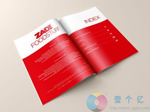 酒店連鎖飯店菜譜設(shè)計菜譜制作，東莞壹個億印務(wù)值得信賴