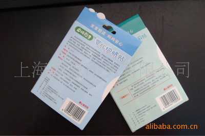 上海頌恩印務 專業生產兒童退燒產品包裝盒圖片，提供全方位包裝解決方案