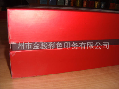 廣東廣州硬禮盒訂做加工工廠 免費送貨，客戶首選的品質與服務