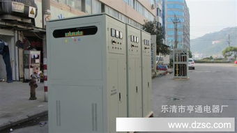 供應補償式三相電力大功率穩壓器 為精密儀器、數控車床、紡織廠與印刷廠保駕護航